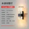 Luminária de parede para pátio, luz de parede externa à prova d'água, iluminação de coluna romana, adequada para quintal, porta, jardim e entrada principal, pode suportar chuva