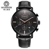 Relógio Masculino Multifuncional OCHSTIN/augustdon moda casual transfronteiriça relógio de pulso masculino à prova d'água quartzo