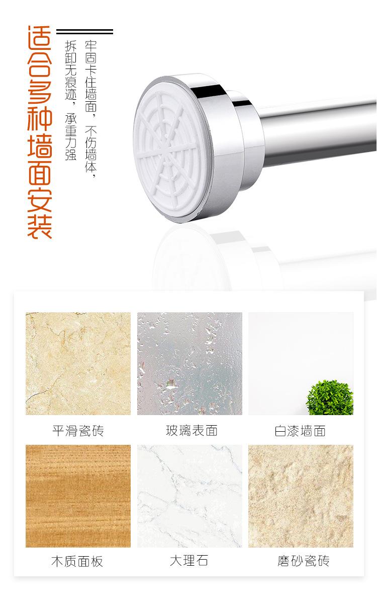 缩伸杆_06.jpg