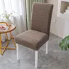 Venta de liquidación: Nueva Funda Elástica Jacquard de Color Sólido para Silla Todo el Año, Anti-Manchas, Engrosada, Cobertura Total, Antideslizante para Uso en Casa