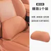 Adequado para Apoio de Pescoço para Cabeça para Carro Zhiji L6/L7/Ls7/Ls6/Ls9 Almofada Lombar de Espuma de Memória Ls8 para Todas as Estações