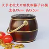Urna ancestral de madera maciza, talla de sándalo rojo, urna ancestral individual, inodoro, artículos para bodas, urna ancestral extragrande