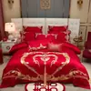 Juego de Cuatro Piezas de Algodón de Fibra Larga de Gama Alta para Boda Juego de Boda Chino Bordado Rojo Ropa de Cama de Boda de Algodón Puro