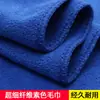 Toallas de Limpieza para Housekeeping, Toallas de Limpieza para el Hogar, Toallas de Limpieza para Coche, Toallas de Regalo para Gasolinera con Logo Personalizado, Trapos Absorbentes