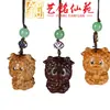 Yiming Xianyuan Talla de Sándalo Dibujo Animado Colgante Accesorios para Teléfono Móvil DIY Talla en Madera Lindo Animal Colgante Colgante para Bolsa