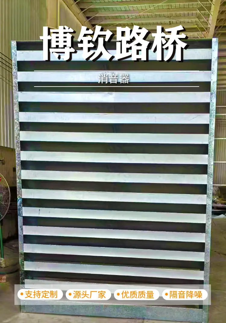 阿里消音器详情页_01.jpg