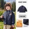 Chaqueta Ligera de Algodón Estilo Europeo para Niños Ropa de Invierno 2026 Nuevo Modelo Abrigo de Algodón de Invierno para Bebés y Niños Pequeños Ropa Infantil