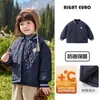 [Colección de Rebajas] Pantalones de Forro Polar Estilo Europeo para Niños, Sudaderas para Niños, Chaquetas de Algodón para Bebés, Ropa de Invierno para Bebés, Ropa de Abrigo