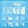 Pegatinas Estáticas de Halloween de PVC Transfronterizas al por Mayor Bruja Murciélago Calabaza Calavera Silueta Blanca Decoración Pegatinas Impermeables para Ventana
