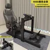 Suporte de Simulador de Corrida Estrutura Completa Perfil de Alumínio 4080 Preto Prata Opcional 3060 Suporte de Perfil de Voo Simulador