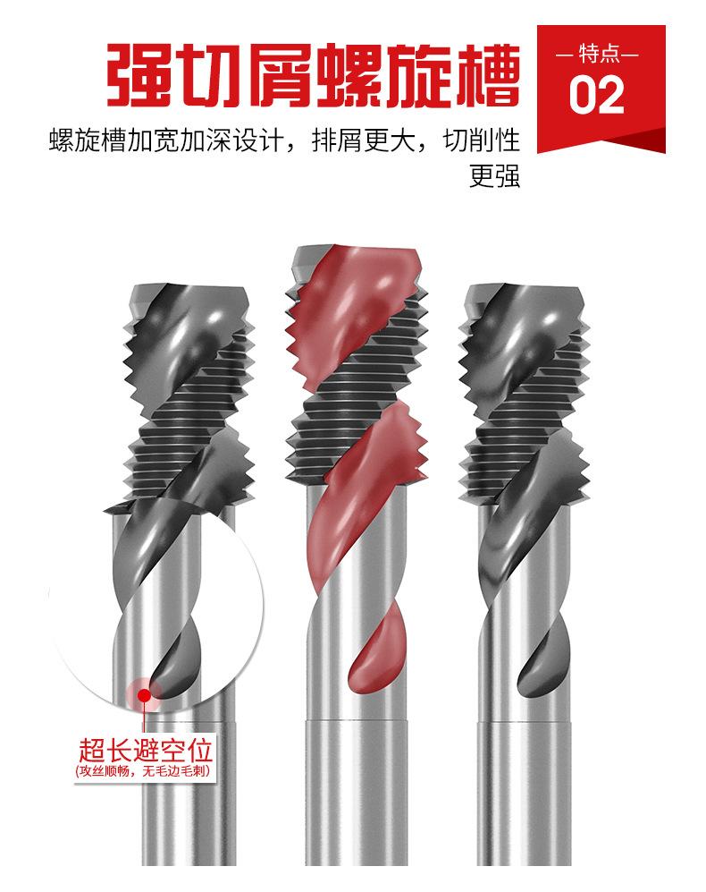 详情页_07.jpg