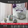 Conjunto de Chá Banana Pintado à Mão Estilo Chinês com Uma Bule e Duas Xícaras, Bolsa de Pano Portátil, Chá ao Ar Livre, Conjunto de Chá de Viagem de Luxo Leve de Alto Valor