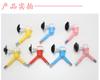 Pet Water Drinker Head Dog Bebedor de Água Automático Dog Water Drinker Ball Hangable Cat Pet Supplies