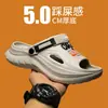 Sandalias y pantuflas de punta abierta transpirables para hombre con entresuela HO-KA de alta elasticidad para conducir, playa, de moda, de dos colores, EVA, sensación de pisar excremento, transfronterizo