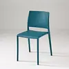Silla de Negociación Imus Silla de Café Silla de Recepción Sala de Negociación Silla de Plástico Moderna Simple ins Casual