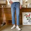 Jeans Cortos MYQ para Hombre Primavera y Otoño Estilo Coreano Sueltos Modernos Azul Claro Pierna Recta Pierna Ancha Bigotes de Gato Pantalones Casuales