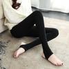 Otoño Nuevo Estilo Coreano Leggings Adelgazantes para Mujer para Usar como Ropa Exterior, Medias Anti-Pilling, Leggings Ecológicos de Algodón con Estribo