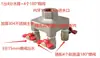 Controlador de Temperatura de Molde Distribuidor de Agua Enfriador de Agua Fría Distribuidor de Agua Múltiple de Acero Inoxidable 304 Múltiple de Aceite Controlador de Temperatura de Aceite Alta Temperatura