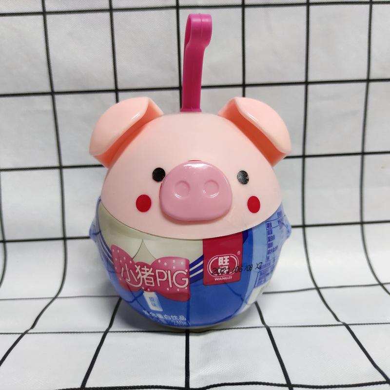 微信图片_20210619210129