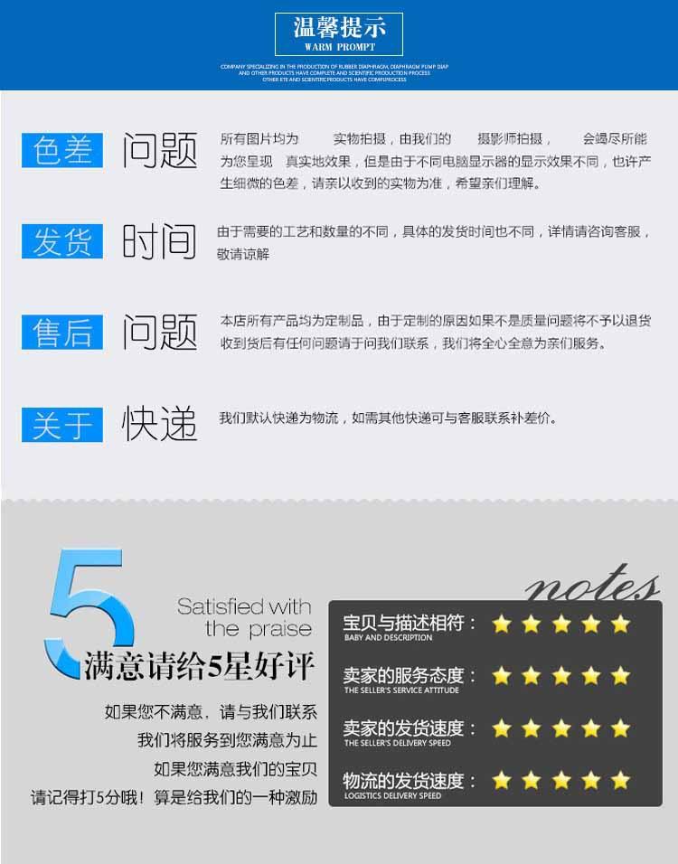 8085262397_884948513