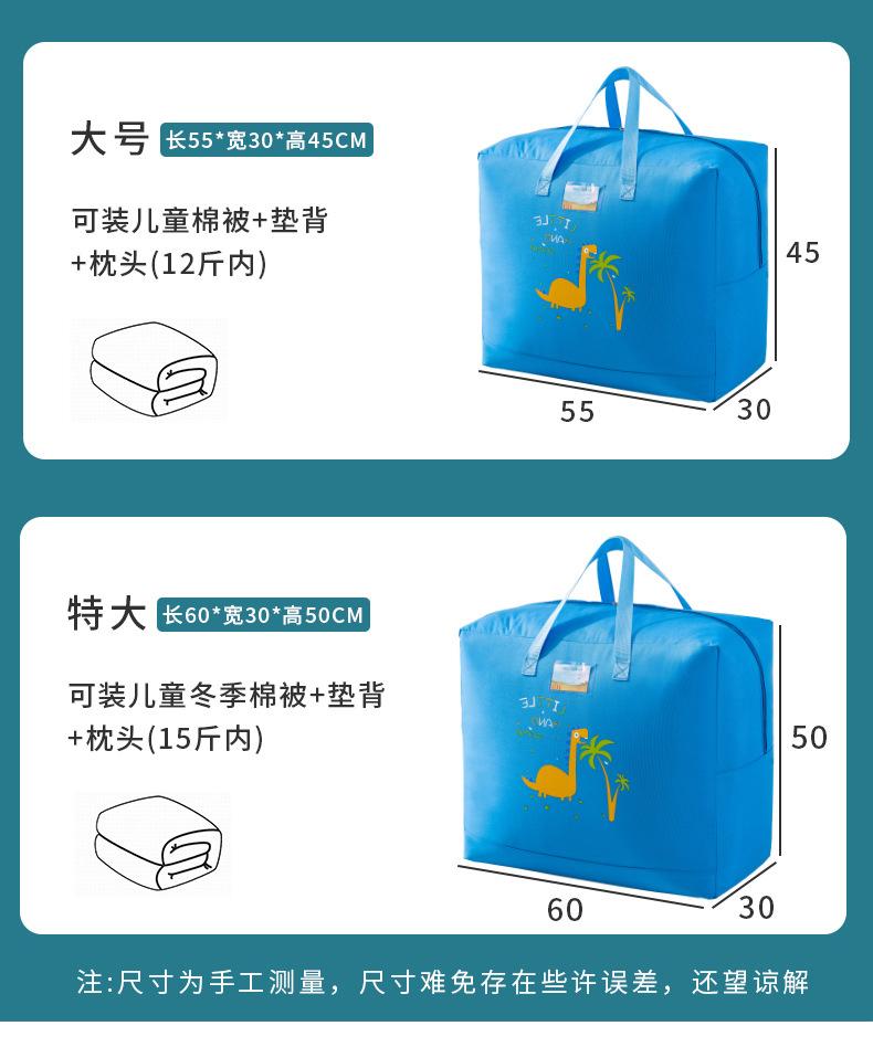 详情图片_21.jpg