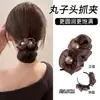 Grampo de cabelo tipo rede para coque para mulheres, modelo novo de alta qualidade 2026, acessório de cabelo elegante antiderrapante, ornamento de cabelo com clipe para a parte de trás da cabeça