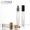 Botella de Perfume Cuadrada de Vidrio Transparente de 10 ml Botella con Atomizador Portátil Muestra Botella Recargable para Viaje Botella Recargable de Perfume Tipo Pulsador