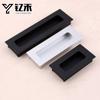 Manija Oculta de Cajón, Manija de Ranura Oculta, Manija Incrustada para Armario Negra Invisible para Puerta Corredera de Gabinete Muebles