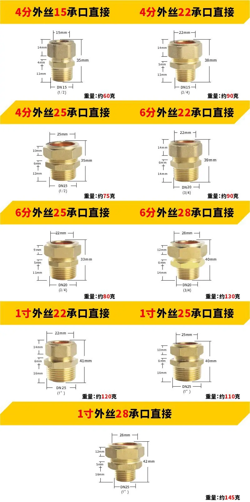 详情3.jpg