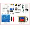 Regulador de Voltaje DC Ajustable LM317 Circuito Fabricación Kit DIY Componente de Práctica de Soldadura Ensamblaje