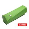 E88 Estuche de Cuero PU para Gafas Creativo Irregular con Apertura Lateral Botón a Presión Estuche de Embalaje para Gafas de Miopía Caja de Almacenamiento por Compresión