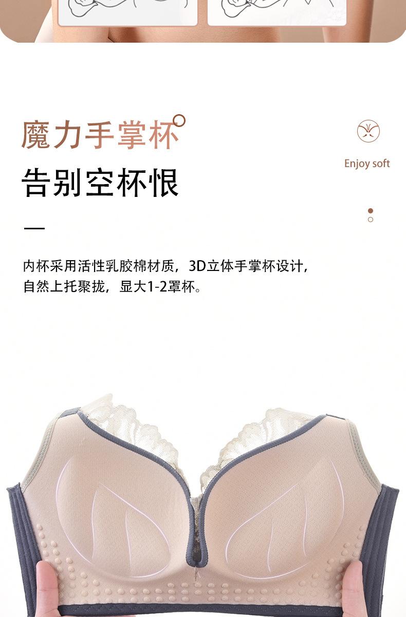详情页1_06.jpg