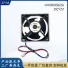 Adecuado para ventilador de enfriamiento de refrigerador Hitachi importado, motor de congelador y ventilador - modelo HH0004962A, DC12V
