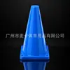 Balde Cone Transfronteiriço 18cm Cone Marcador, Balde Marcador, Bloqueio de Estrada, Cone de Obstáculo, Estaca de Estrada, Equipamento de Treinamento de Futebol