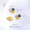 Vietnam Oro accesorios diy cielo estrellado azul gato dinosaurio recogiendo estrellas astronauta un ciervo tienes hombres y mujeres pulsera pulsera