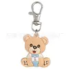 Nueva Camiseta Oso Muñeco Llavero Regalo Puntual Accesorios de Joyería Set PVC Transfronterizo Amazon Mayorista