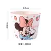 Nueva taza de cerámica serie Le Guo de Disney, taza Huiyun sin asa con forma de cono para niños, estudiantes y trabajadores de oficina
