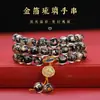 Pulsera de Cristal con Lámina de Oro Primavera 2024 Estilo Étnico Literario Hecha a Mano Año del Dragón Pareja Pulsera Retro Mayoreo