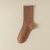 Calcetines de Algodón Puro para Mujer, Calcetines Sin Costuras de Otoño e Invierno, Antibacterianos, Desodorantes, Absorbentes del Sudor, Calcetines Versátiles de Media Caña para Mujer