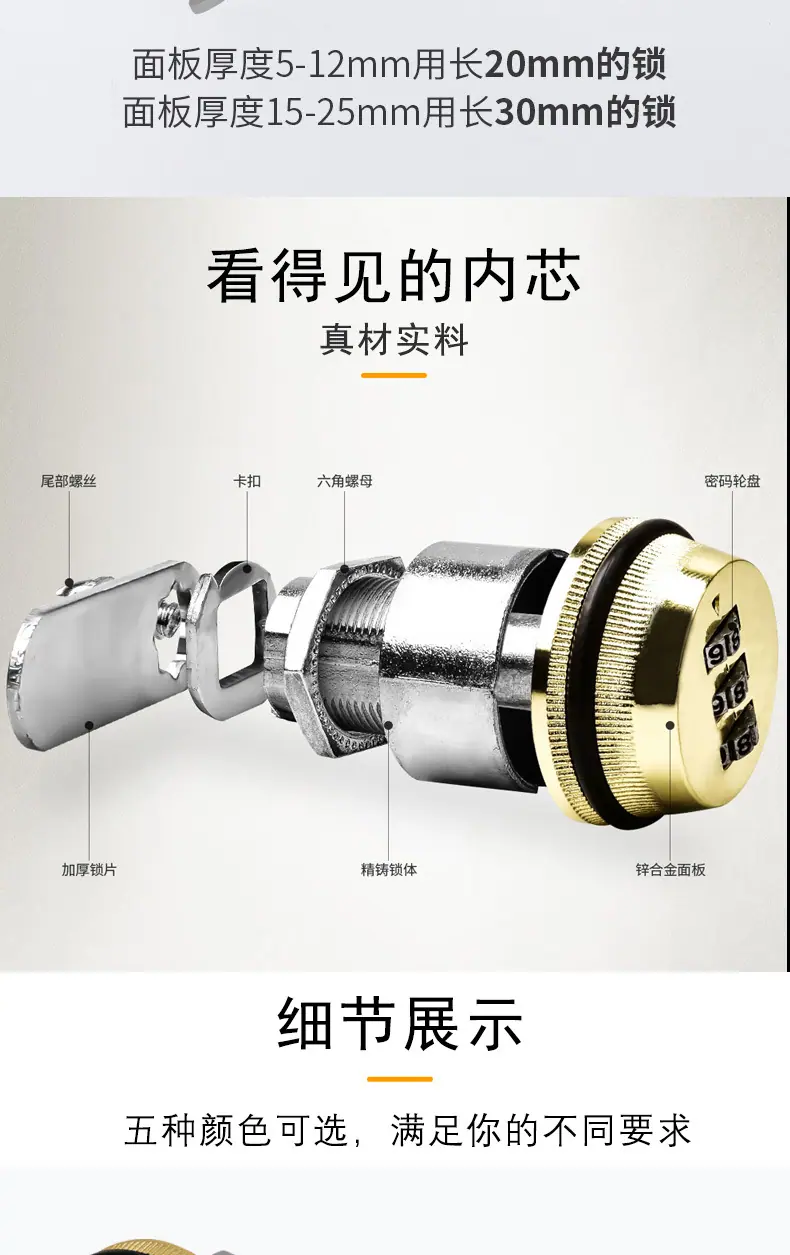 详情页_07.jpg