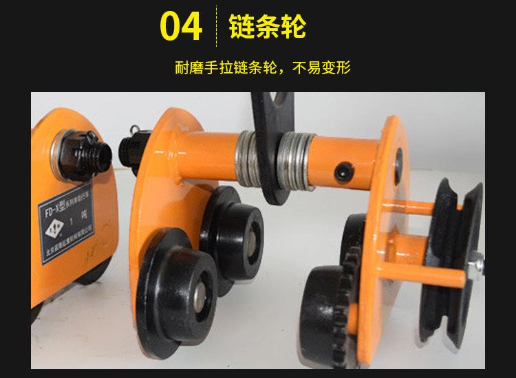 详情_10