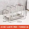 Estante Grueso de Acero Inoxidable para Tabla de Cortar Estante Doméstico para Cuchillos Estante para Tabla de Cortar Estante de Almacenamiento Integrado de Pie para Encimera Estante de Almacenamiento sin Taladrar