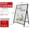 Suporte de Banner Portátil Painel de Exibição para Outdoor Placa KT Estande de Exposição Personalizado Suporte Promocional Vertical de Chão