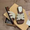 Sandalias Frescas y Suaves para Combinar con Faldas, Ropa de Verano para Exteriores para Mujer, Estilo Caliente 2026, Chanclas de Perlas de Estilo Francés de Moda para Vacaciones en la Playa