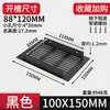 Gabinete de Liga de Alumínio Painel de Porta de Malha Respirável Grelha Respirável em Ambos os Lados Ventilação para Gás Natural Furo de Dissipação de Calor Tampa Decorativa de Ventilação