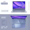 Adecuado para Película de Teclado Asus Fearless Pro15 2024 Protector de Pantalla S5506M M5506U Portátil