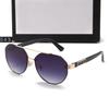 Nuevas gafas de sol para hombre y mujer, tendencia de moda, gafas casuales, gafas de sol para conducir, viajes y vacaciones 23043