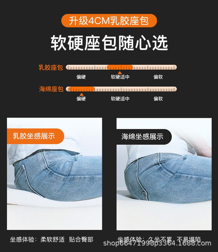 详情-07.jpg