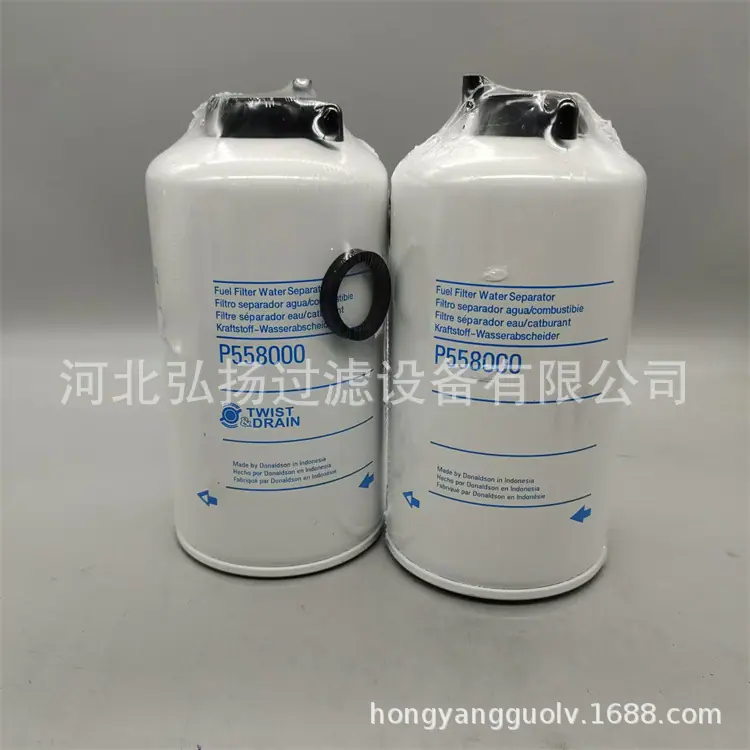 P558000 (4)