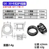 En Stock Diyamei Sk-Skt Protector de Cable de Plástico a Presión, Accesorios para Muebles Xingluo, Protector de Cable de Nylon